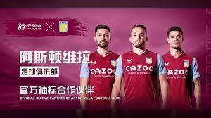 彩的一笔 彩的一笔